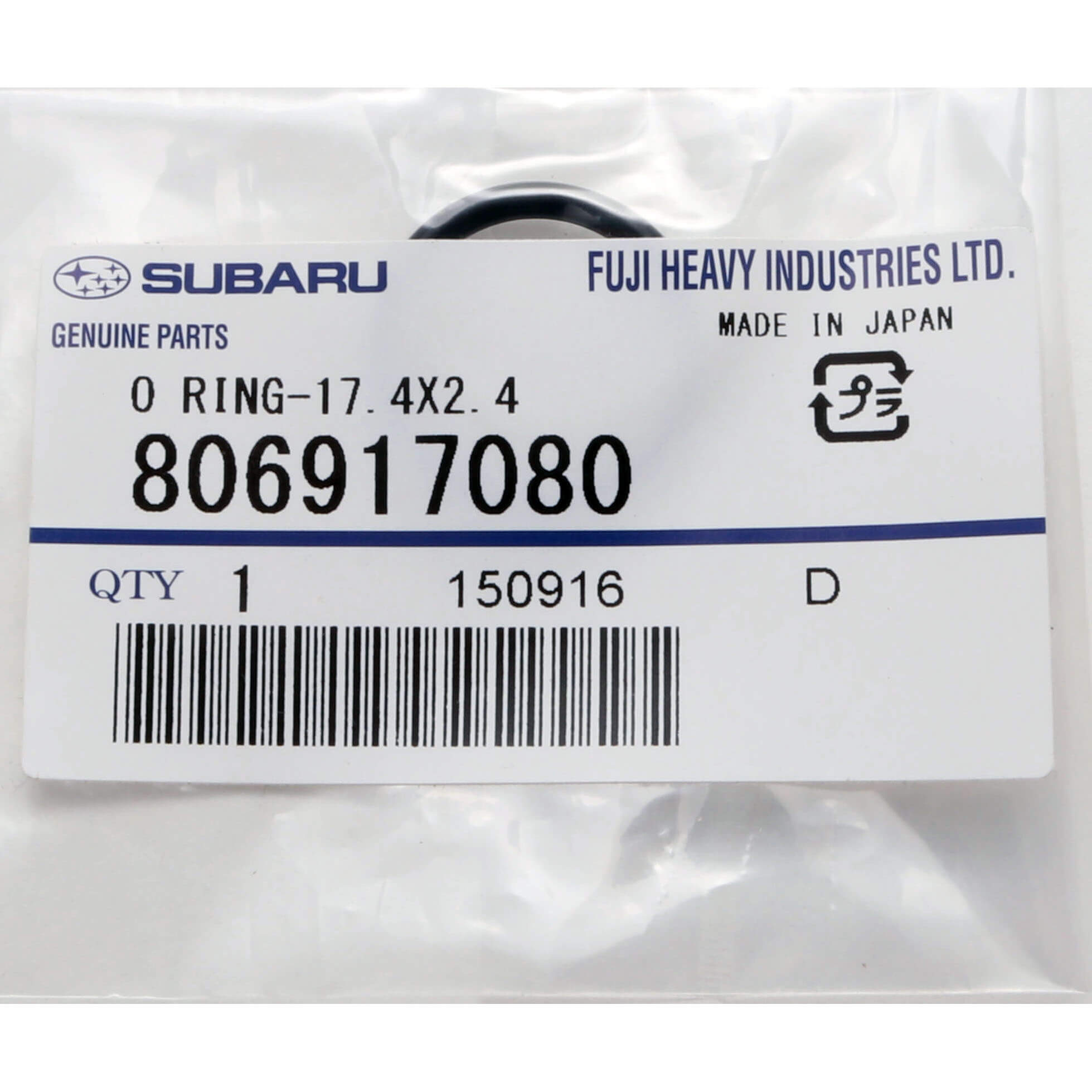 Subaru (OEM) O-Ring (Oil Pick Up Tube), 2002-2014 WRX & 2004-2021 STi - Angle 2