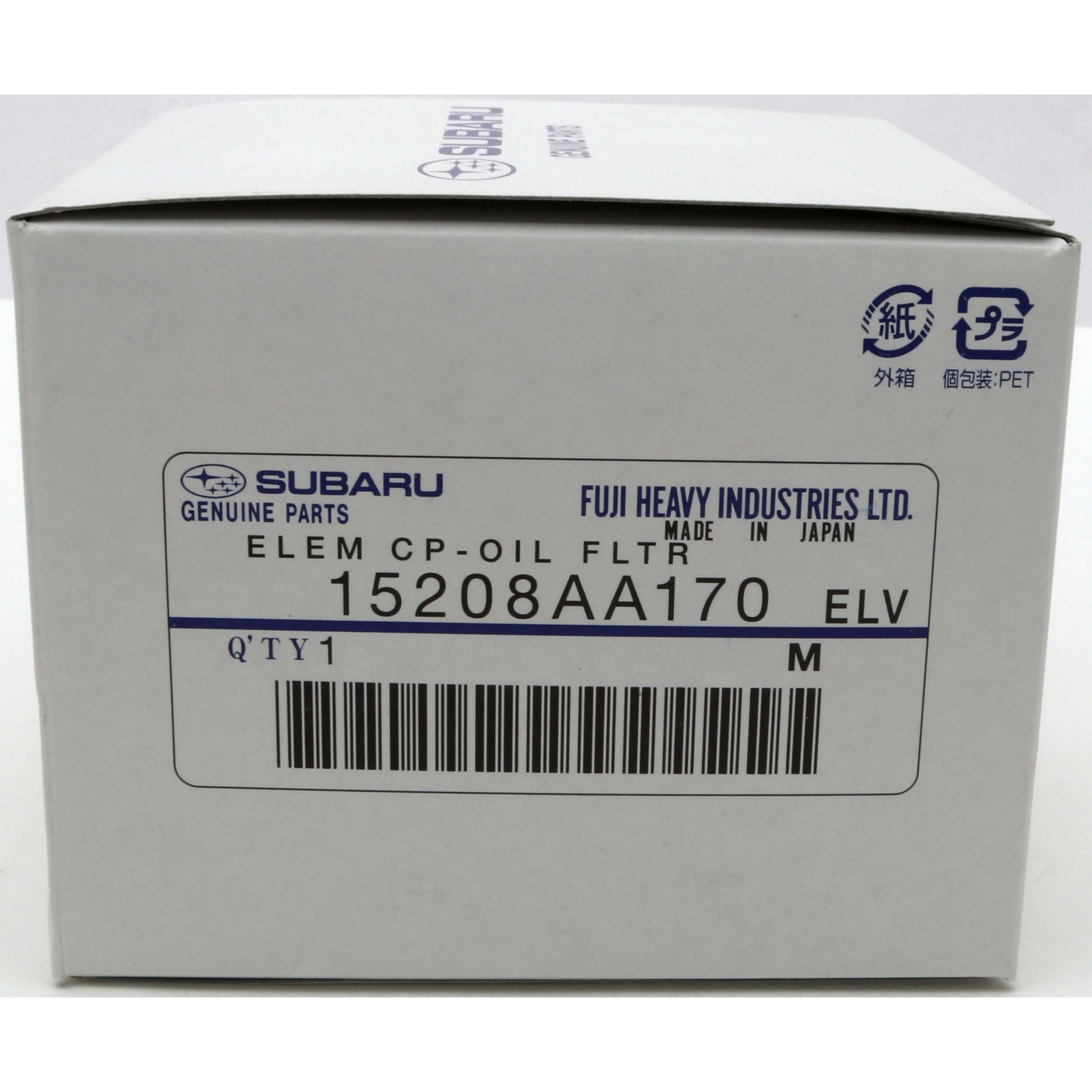 Subaru (OEM) Oil Filter, 2015-2026 WRX & 2022-2026 BRZ/GR86 - Angle 3