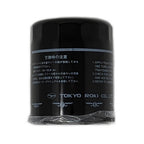 Subaru (OEM) Oil Filter, 2013-2014 Legacy & 2013-2014 Outback & 2013-2023 Crosstrek - Angle 2