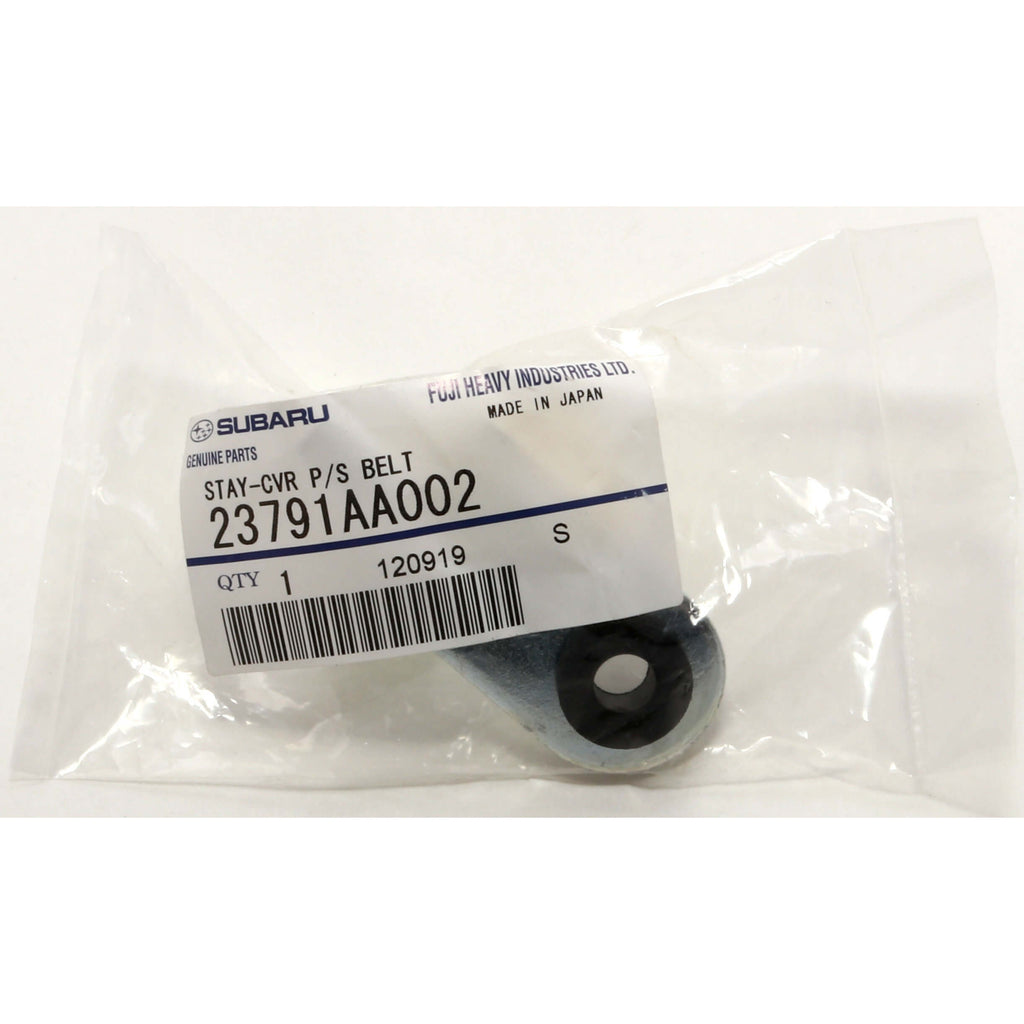 Subaru (OEM) P/S Belt Cover Stay, 2002-2014 WRX & 2004-2021 STi - Angle 3