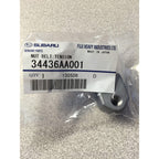 Subaru (OEM) Power Steering / Alt Tensioner Adjuster Nut, 2002-2021 WRX & STi