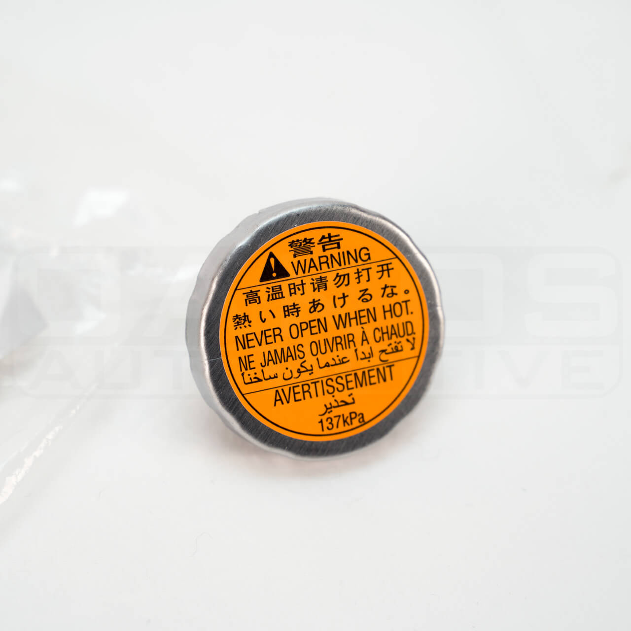 Subaru (OEM) Radiator Cap (137kPa), 2004-2021 WRX & 2006-2021 STi - Angle 2