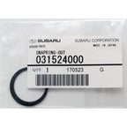Subaru (OEM) Snap Ring For Bottom Of Shifter, 2002-2007 WRX & 2004-2007 STi - Angle 2