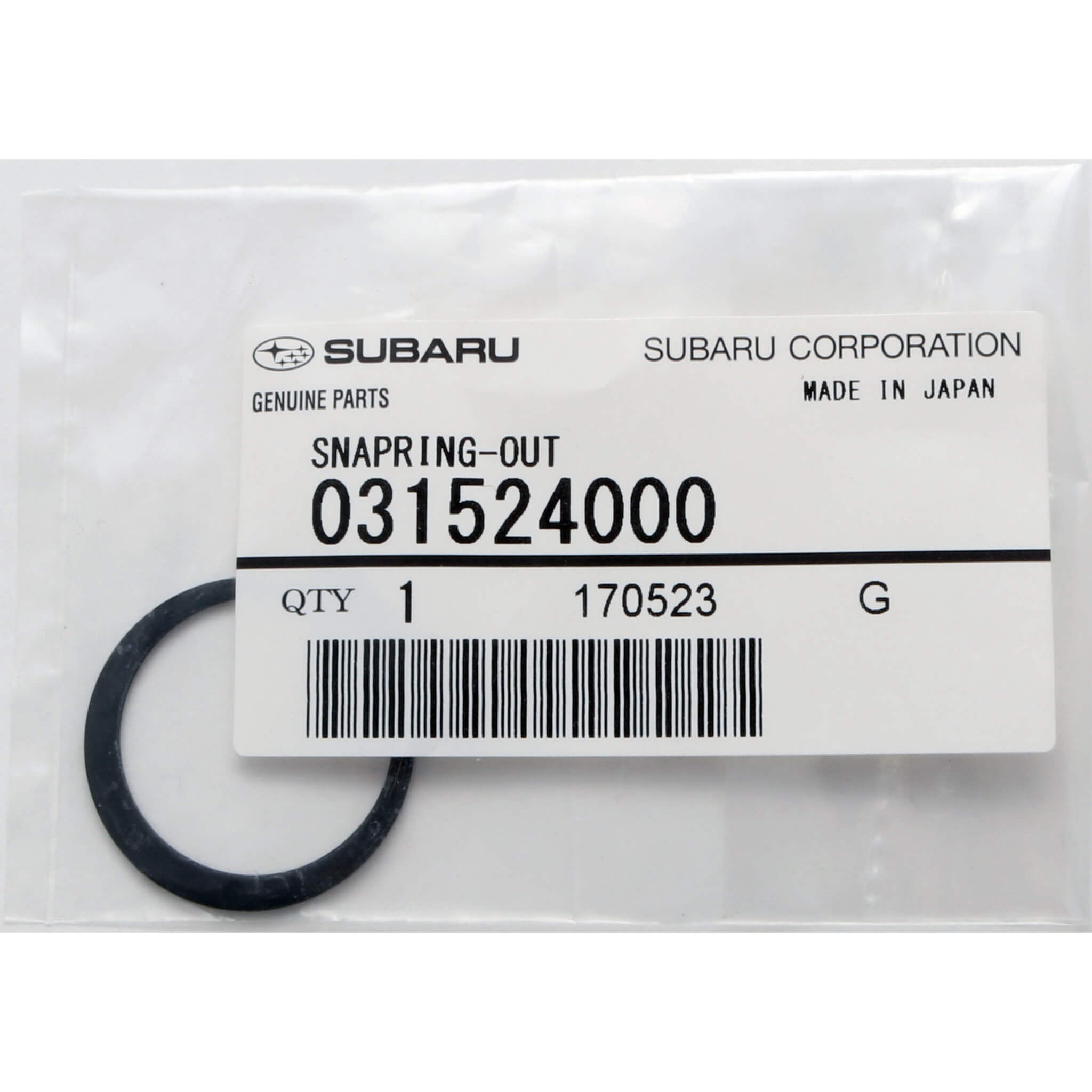 Subaru (OEM) Snap Ring For Bottom Of Shifter, 2002-2007 WRX & 2004-2007 STi - Angle 2