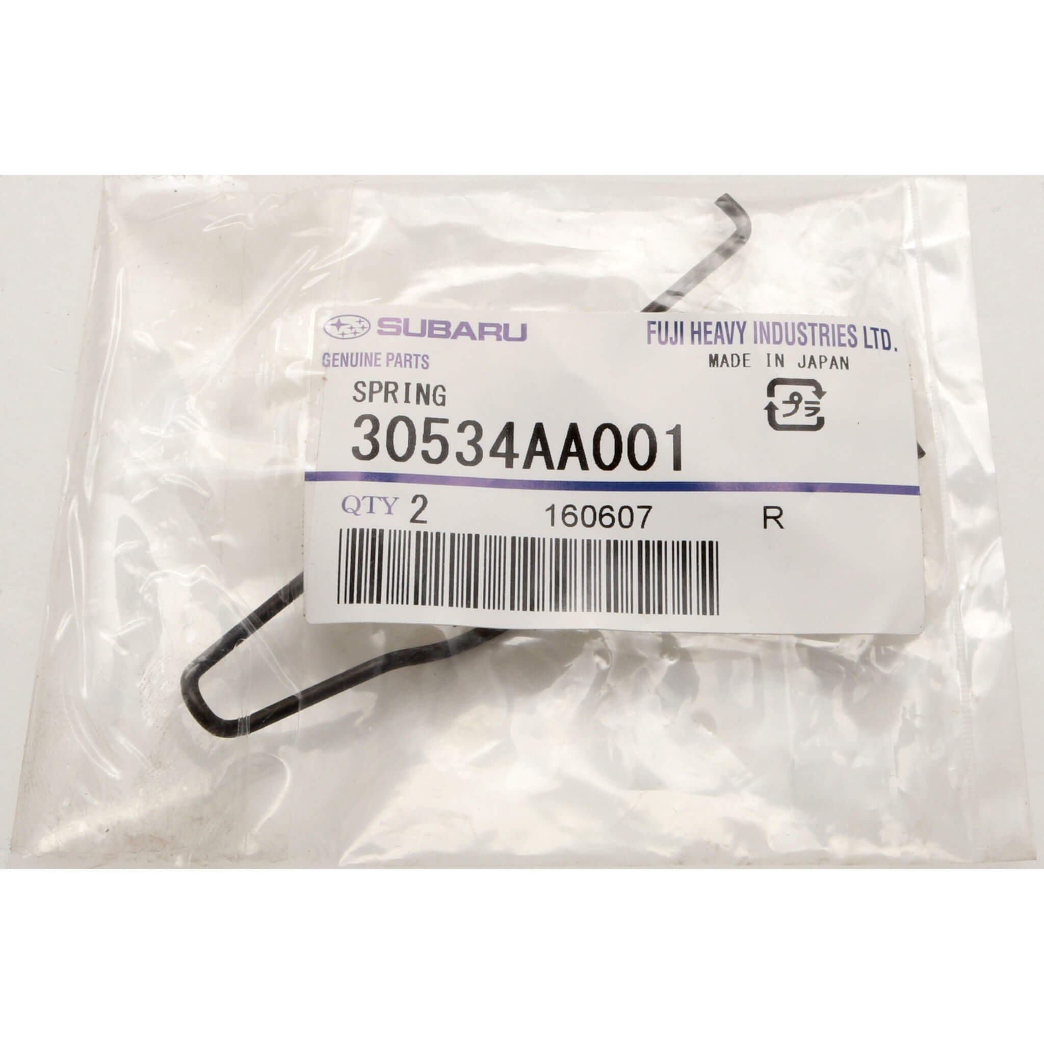 Subaru (OEM) Spring Release Lever Retainer, 2006-2026 WRX & 2013-2026 BRZ/FR-S/86 - Angle 3