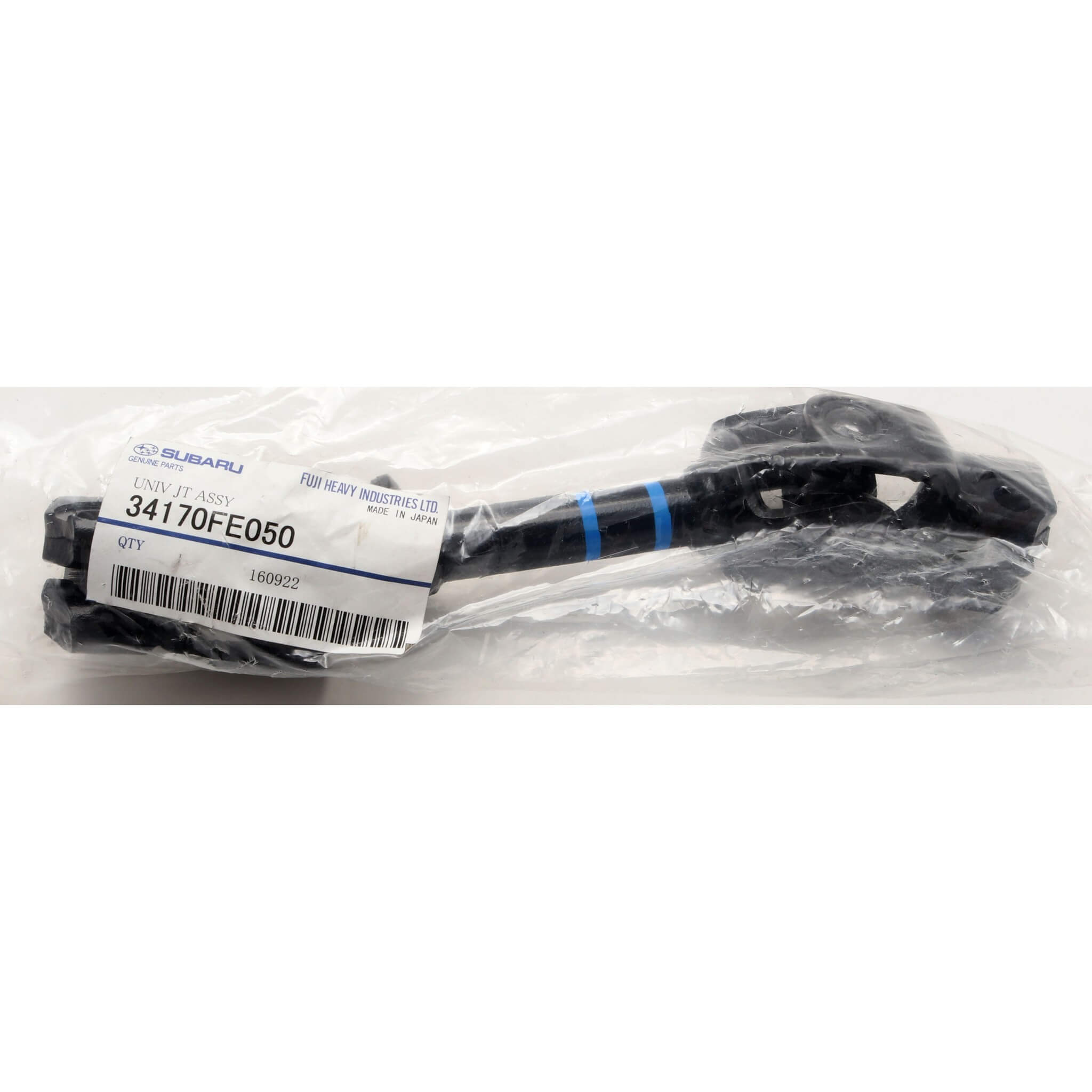 Subaru (OEM) Steering Linkage Universal Joint, 2002-2005 WRX & 2004-2007 STi - Angle 4