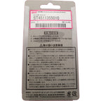 Subaru (OEM) STi High Pressure Radiator Cap (1.3 Bar), 2002-2014 WRX & 2004-2021 STi - Angle 4