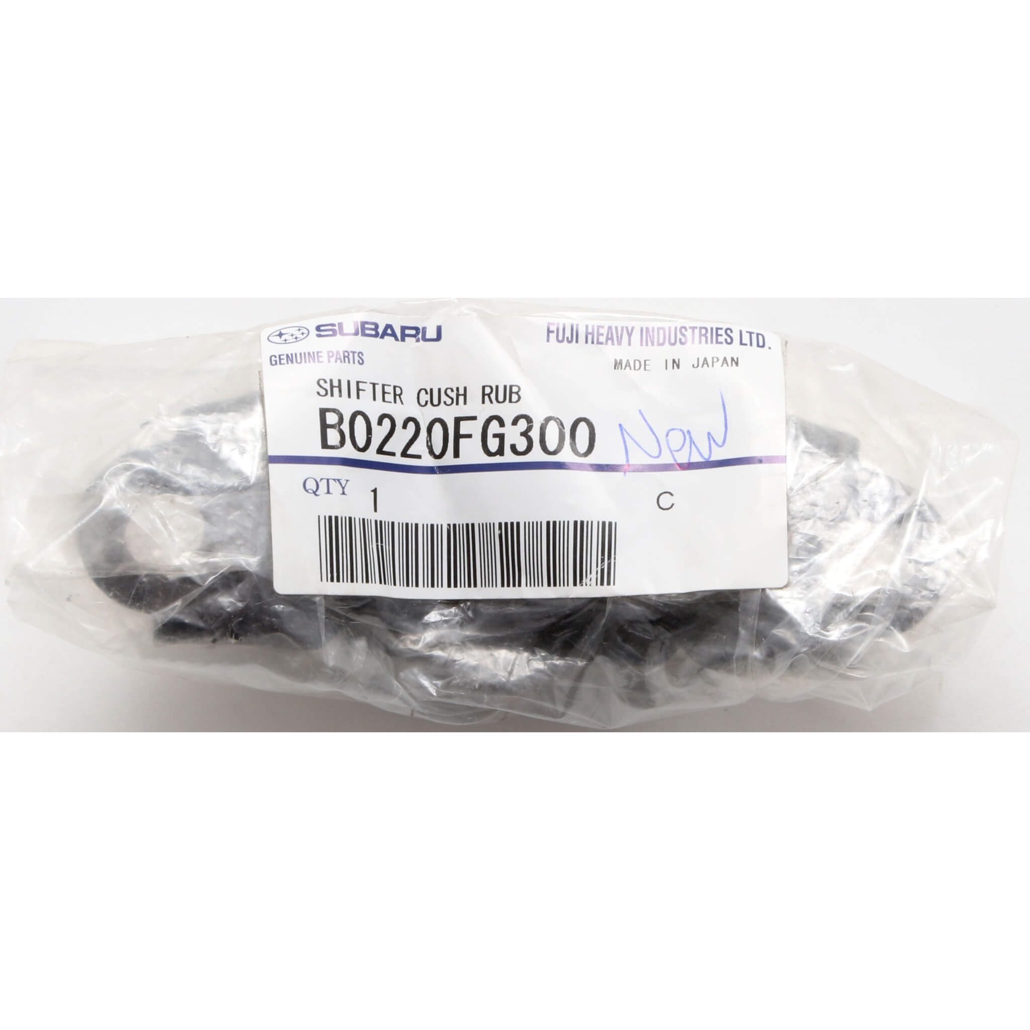 Subaru (OEM) STi Stiffer Shifter Bushings, 2010-2021 STi & 2010-2014 WRX - Angle 3