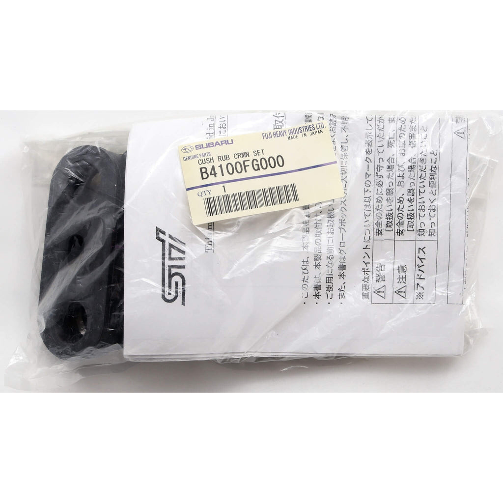Subaru (OEM) STi Transmission Crossmember Bushings, 2010-2014 WRX & STi - Angle 2