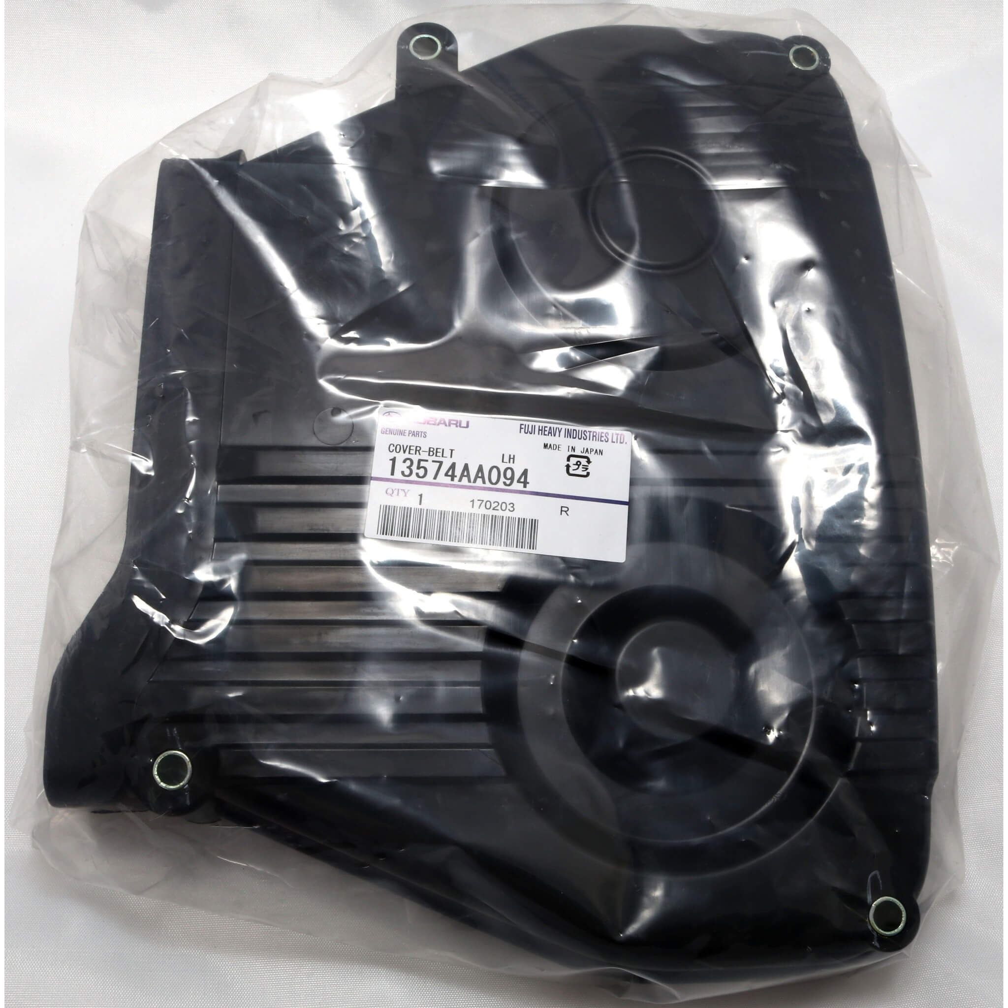 Subaru (OEM) Timing Belt Cover (Front / Left), 2002-2014 WRX & 2004-2007 STi - Angle 3