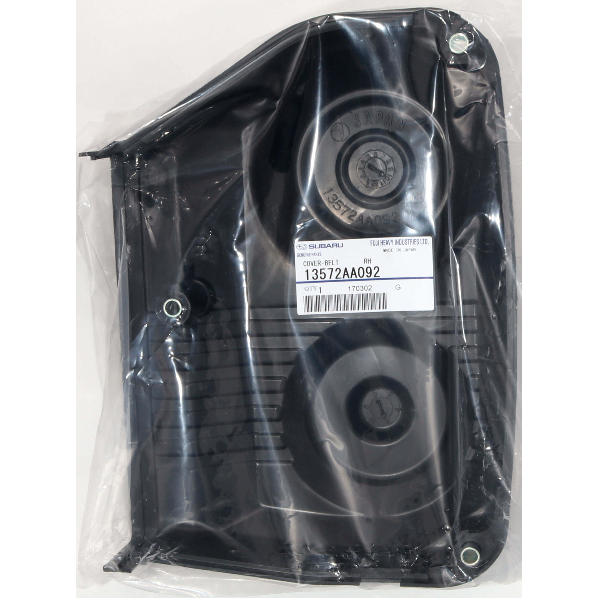 Subaru (OEM) Timing Belt Cover (Front / Right), 2004-2007 STi & 2006-2014 WRX - Angle 3