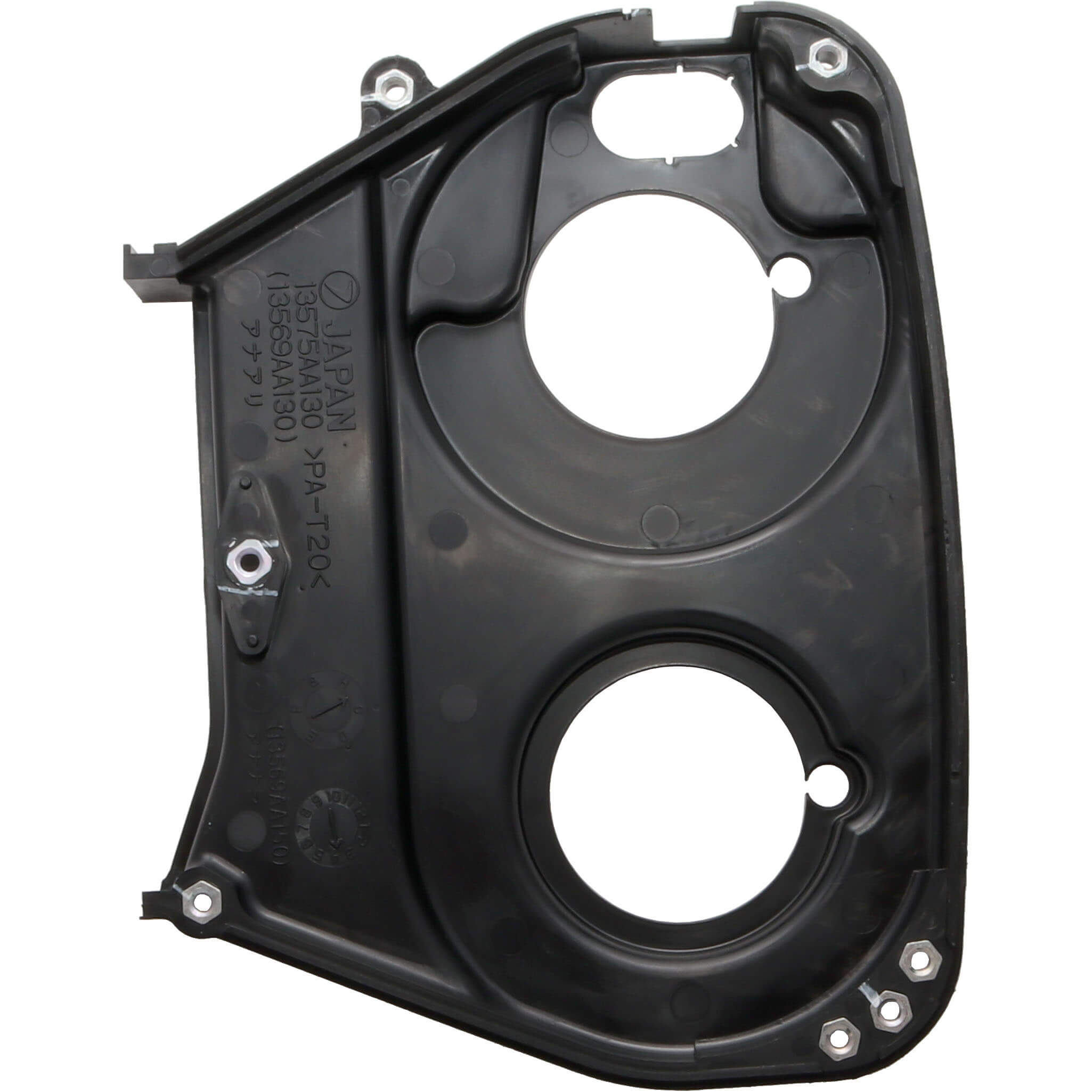 Subaru (OEM) Timing Belt Cover (Rear / Left), 2002-2014 WRX & 2004-2021 STi