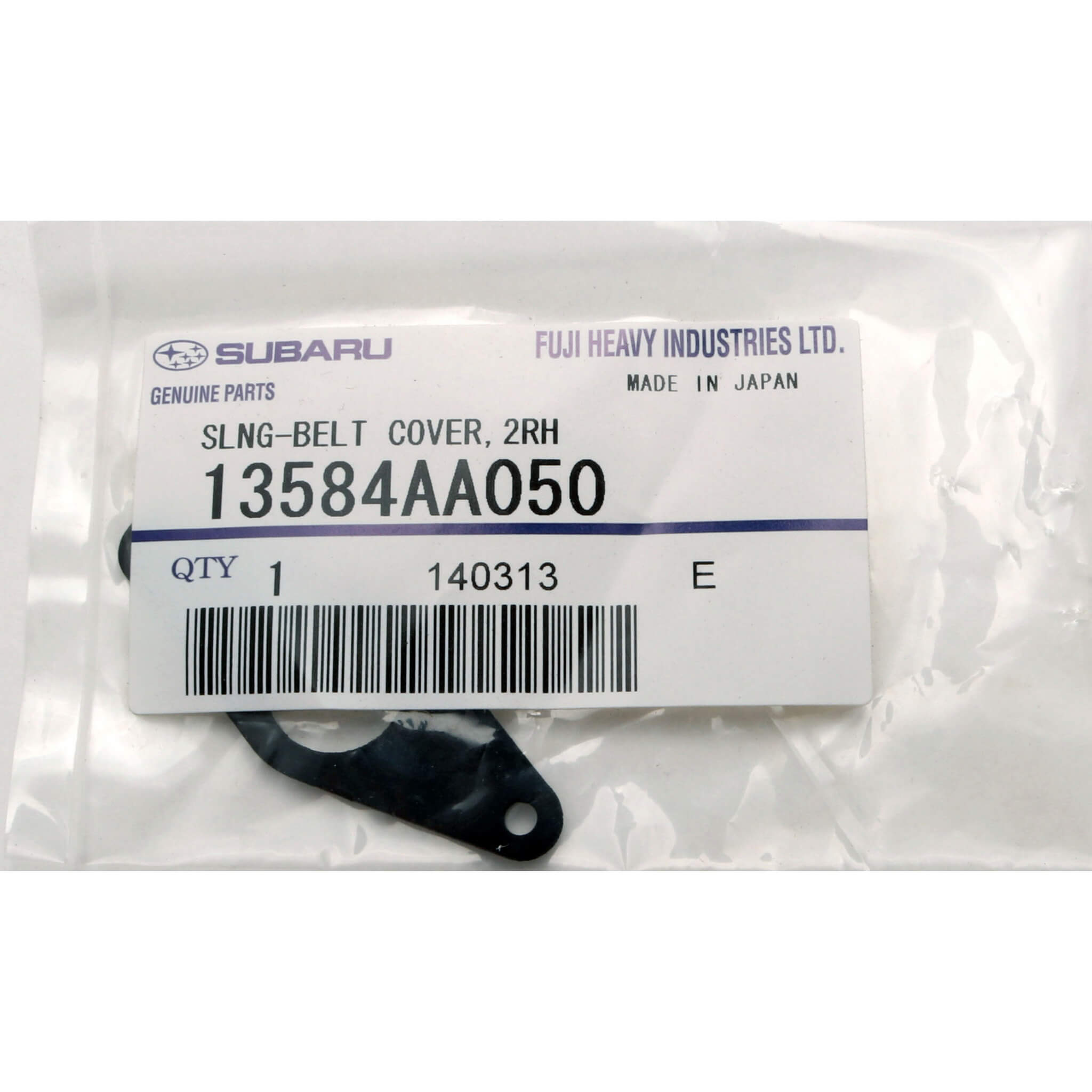 Subaru (OEM) Timing Belt Cover Seal (No. 3), 2002-2014 WRX & 2004-2021 STi - Angle 2