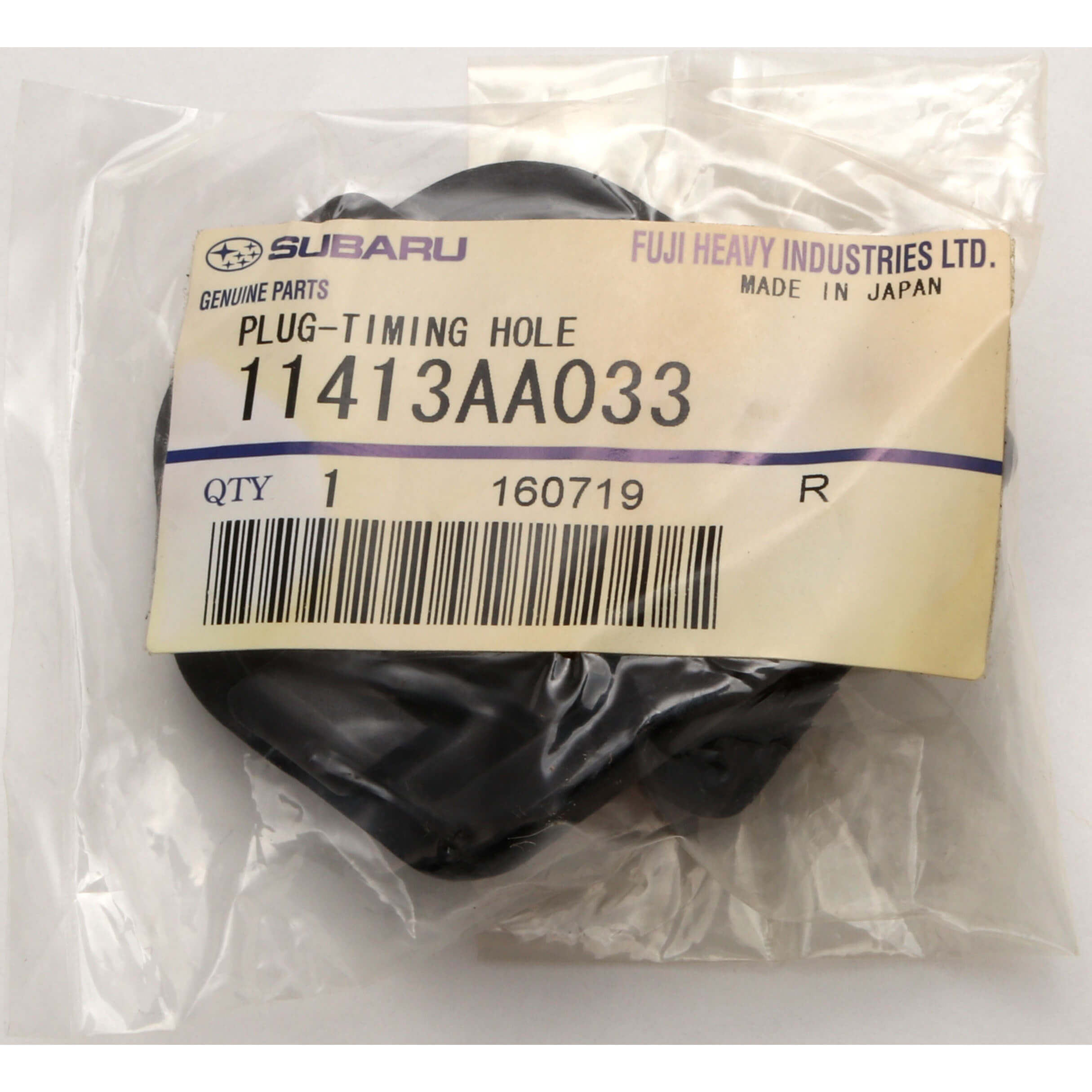 Subaru (OEM) Timing Hole Plug Cover, 2002-2014 WRX & 2004-2021 STi - Angle 3