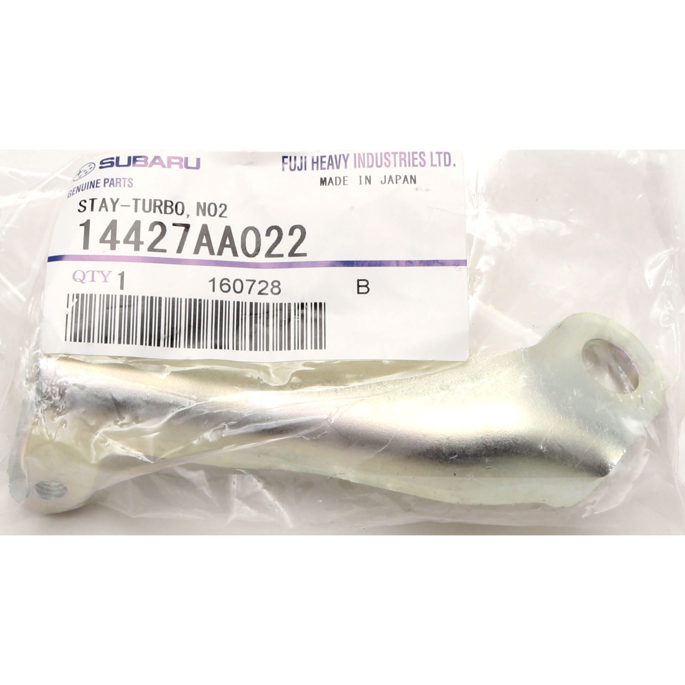 Subaru (OEM) Turbo Bracket (Up Pipe), 2002-2014 WRX & 2004-2021 STi - Angle 3