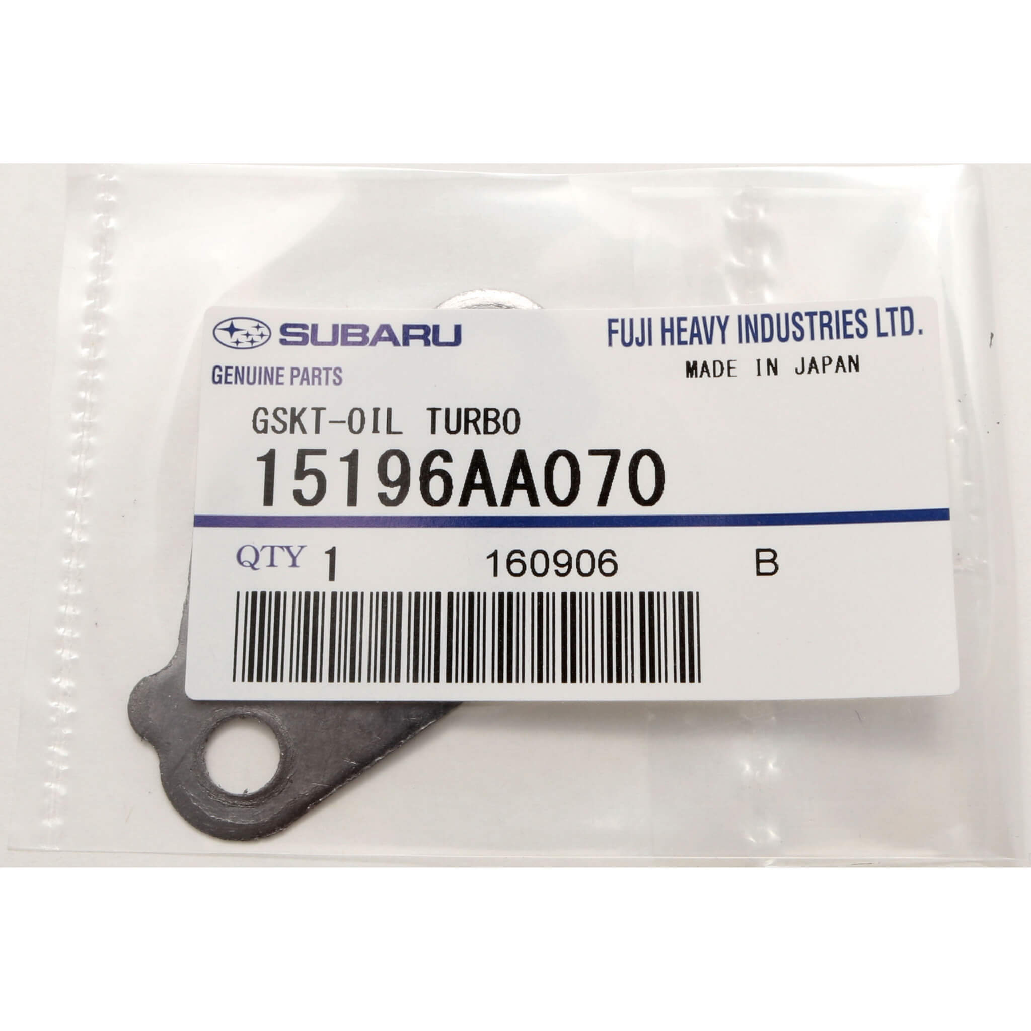 Subaru (OEM) Turbo Drain Pipe Gasket, 2004-2021 STi - Angle 2