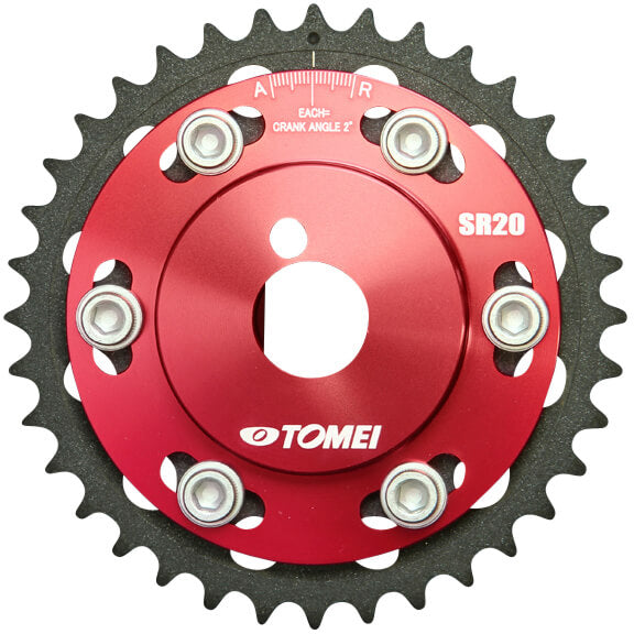 Tomei Adjustable Cam Gear, SR20DE(T)