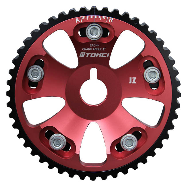 Tomei Adjustable Cam Gear, 2JZ-GTE