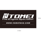 Tomei Banner Engine Specialist