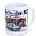 Tomei Coffee Mug w/ B120 Sunny Truck Vending Machine