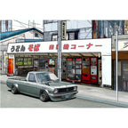 Tomei Coffee Mug w/ B120 Sunny Truck Vending Machine - Angle 2