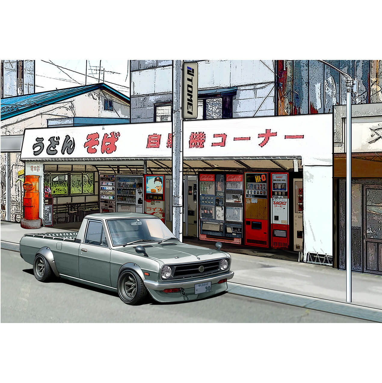 Tomei Coffee Mug w/ B120 Sunny Truck Vending Machine - Angle 2