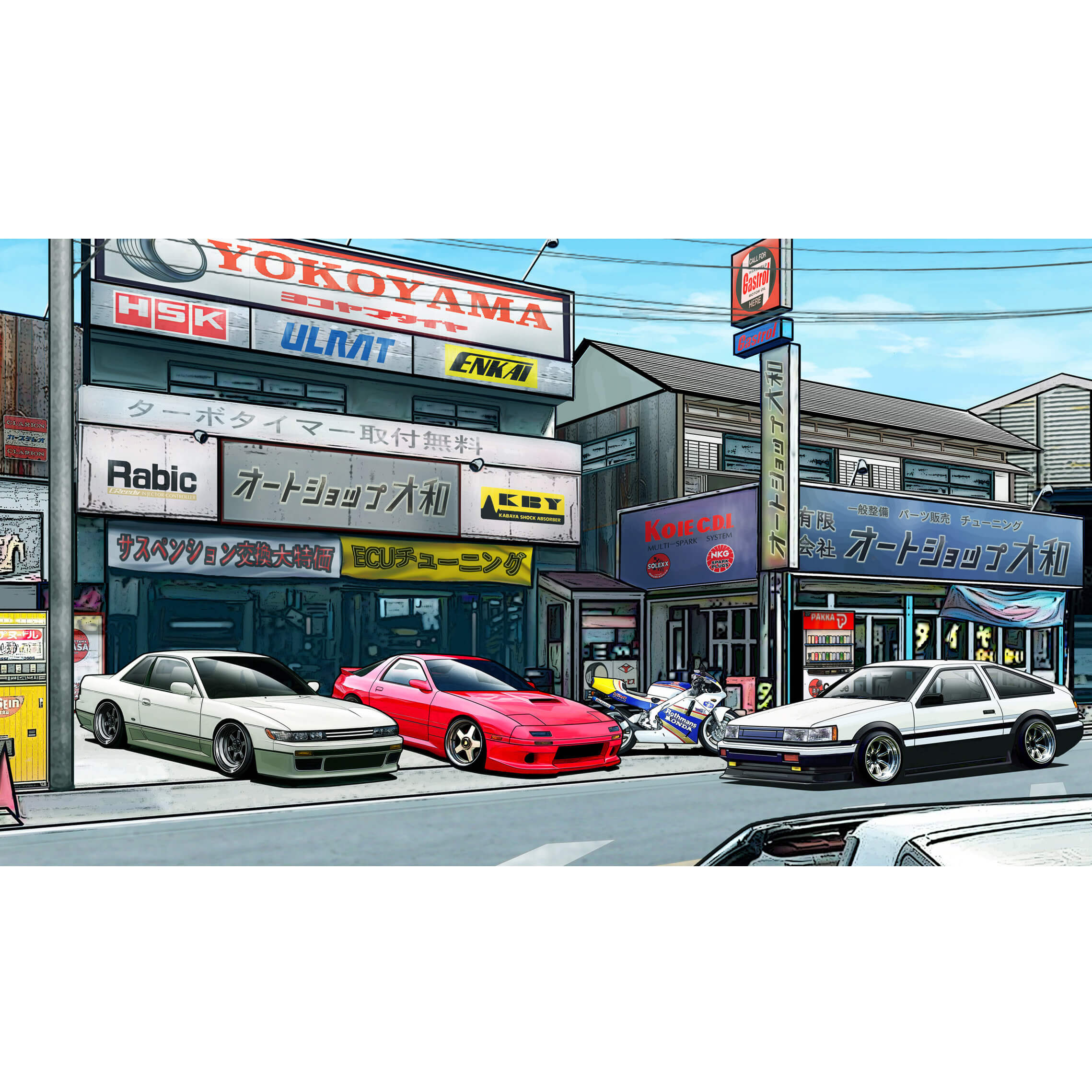 Tomei Coffee Mug w/ S13/FC3S/AE86 90's Tuning Shop Japan - Angle 2