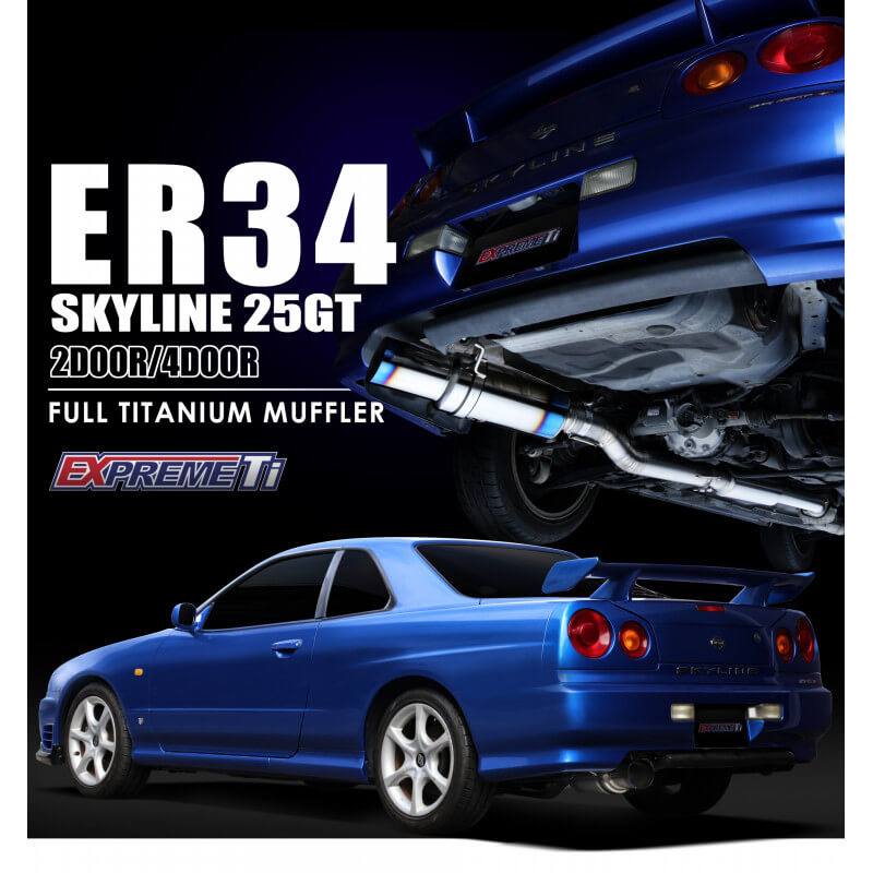 Tomei Expreme Ti Full Titanium Cat-Back Exhaust System, Skyline ER34 2-Door - Angle 3