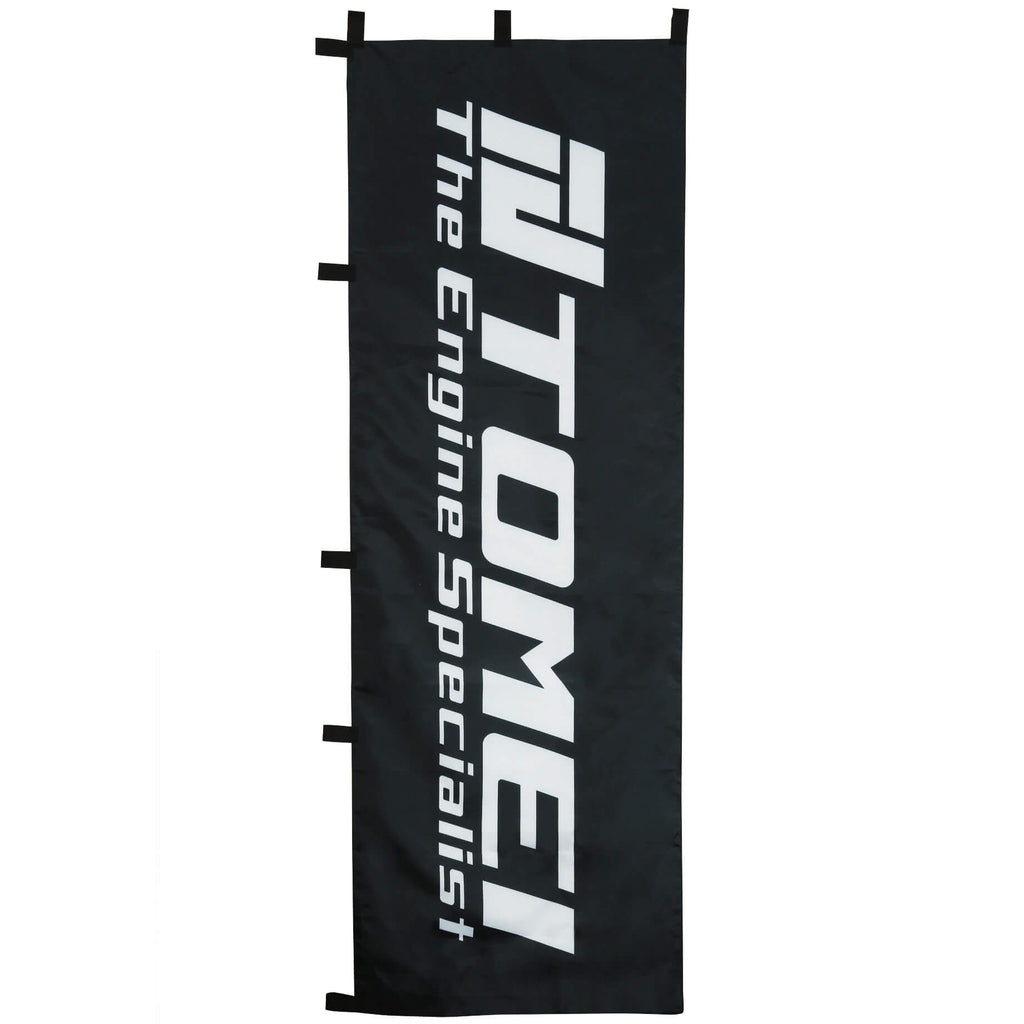 Tomei Nobori Flag Engine Specialist
