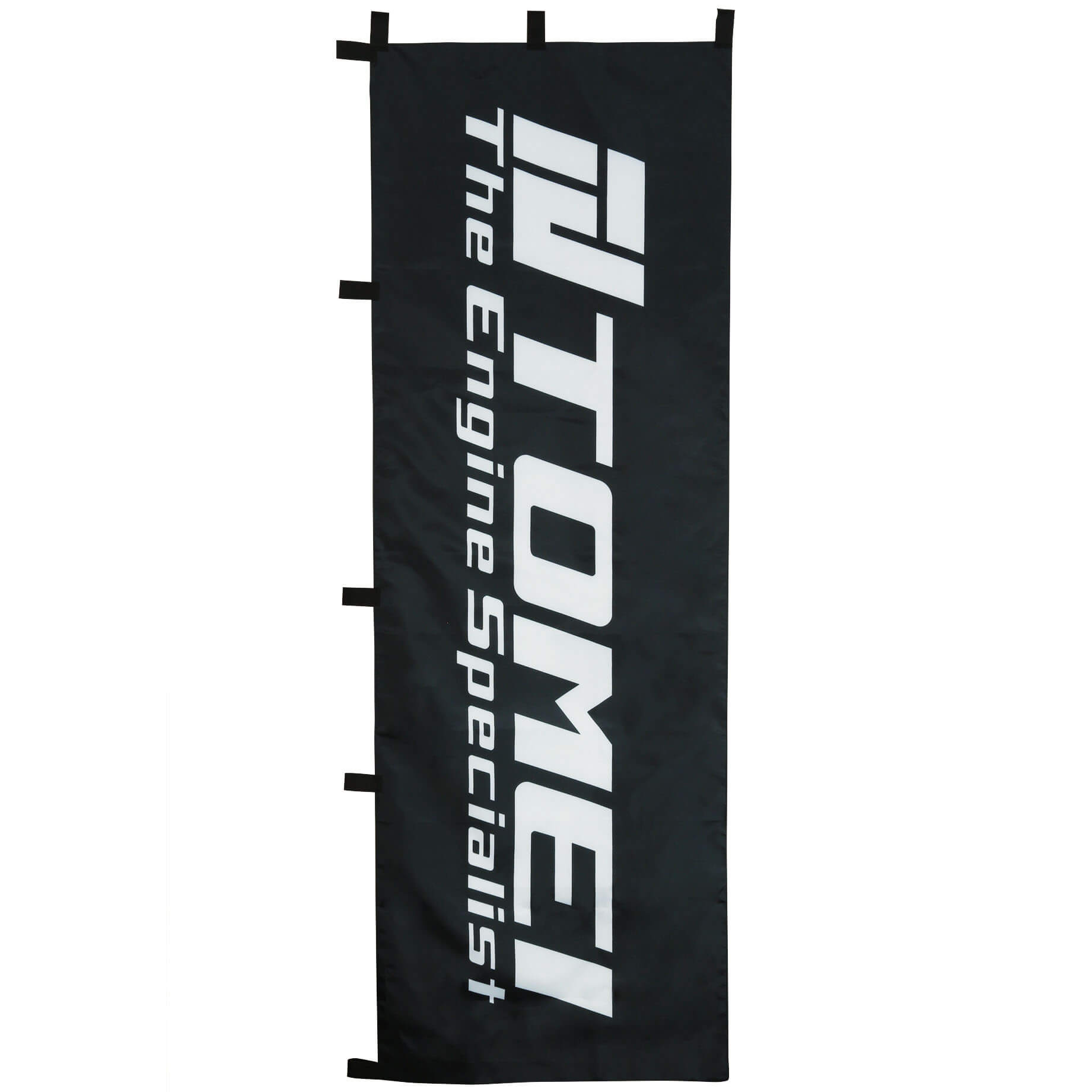 Tomei Nobori Flag Engine Specialist