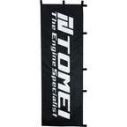Tomei Nobori Flag Engine Specialist