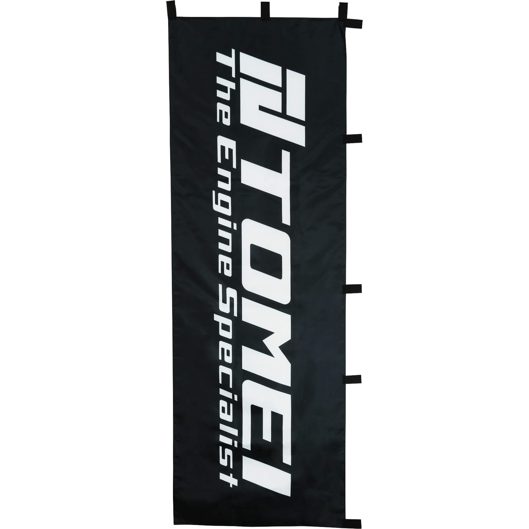 Tomei Nobori Flag Engine Specialist