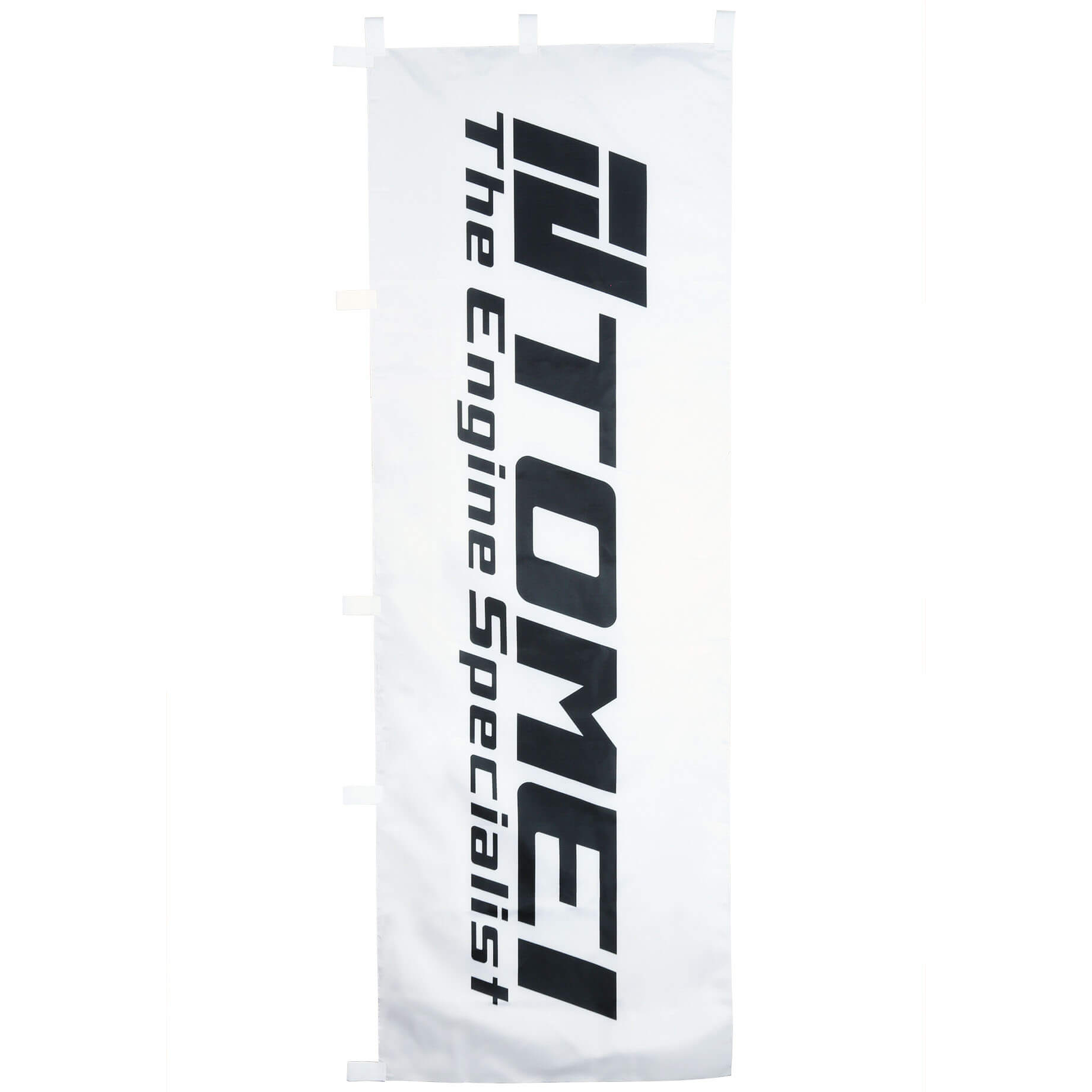 Tomei Nobori Flag Engine Specialist