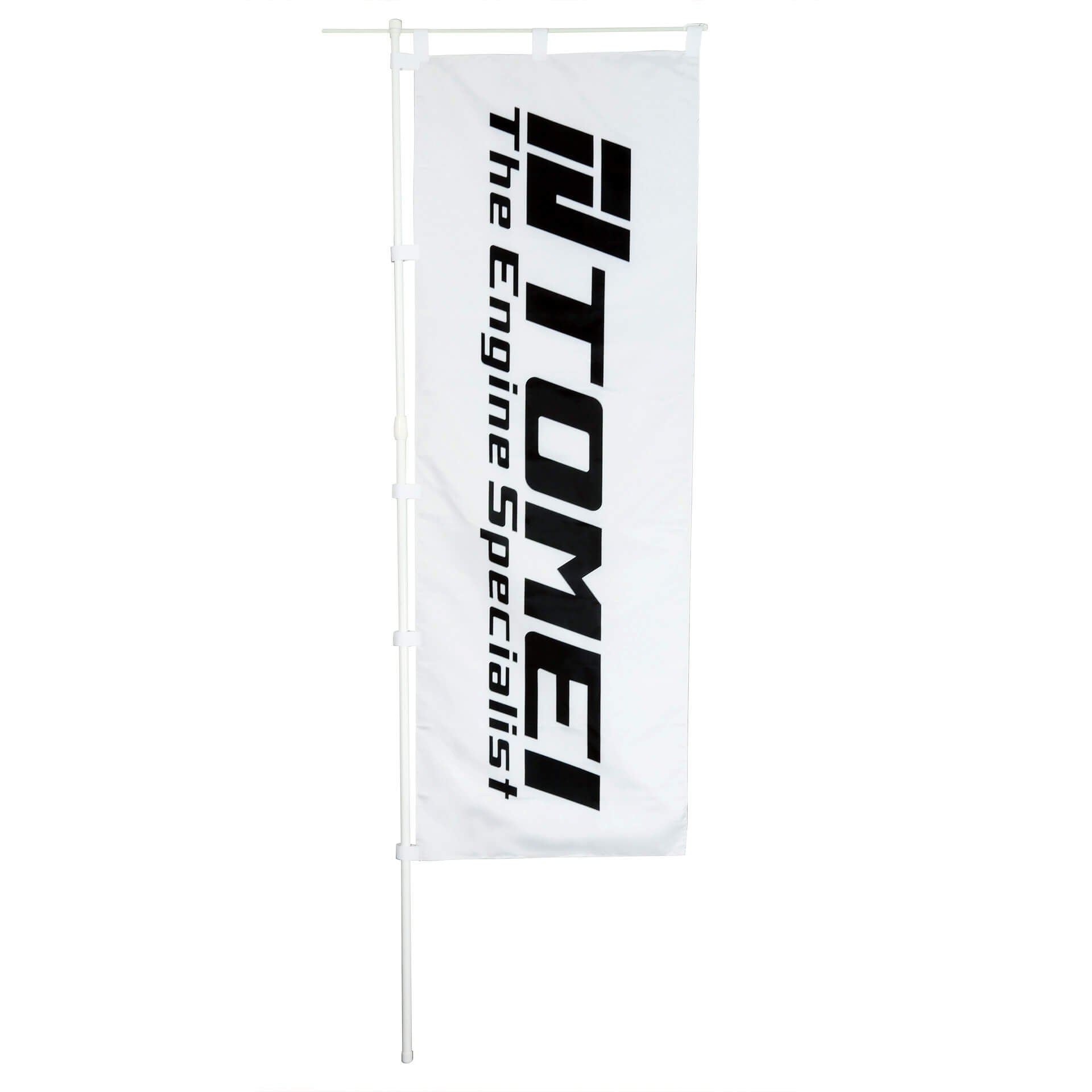 Tomei Nobori Flag Engine Specialist