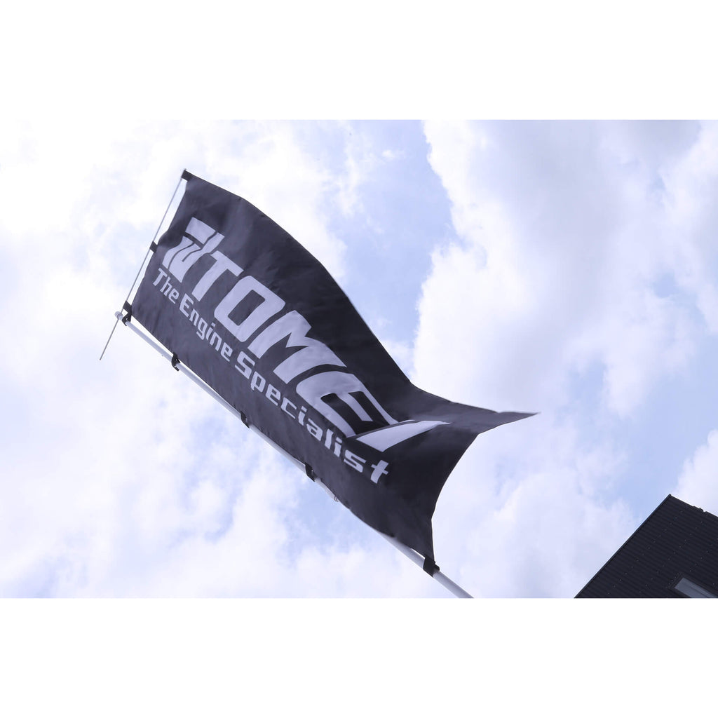 Tomei Nobori Flag Pole - Angle 2