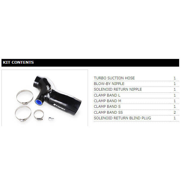 Tomei Silicone Turbo Suction Hose, 2003-2006 EVO 8 & 9 - Angle 4