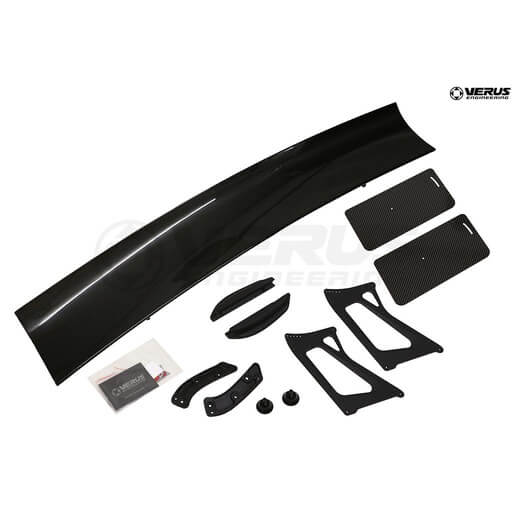 Verus UCW Rear Wing Kit, 2020-2022 GR Supra