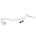 Whiteline Rear Sway Bar (Adjustable, 24mm), 1993-2001 Impreza